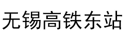 &#108;&#111;&#103;&#105;&#110;&#95;&#35946;&#38376;&#22269;&#38469;